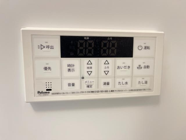ビルゲ高柳のその他|追い焚き付き自動給湯器（イメージ）