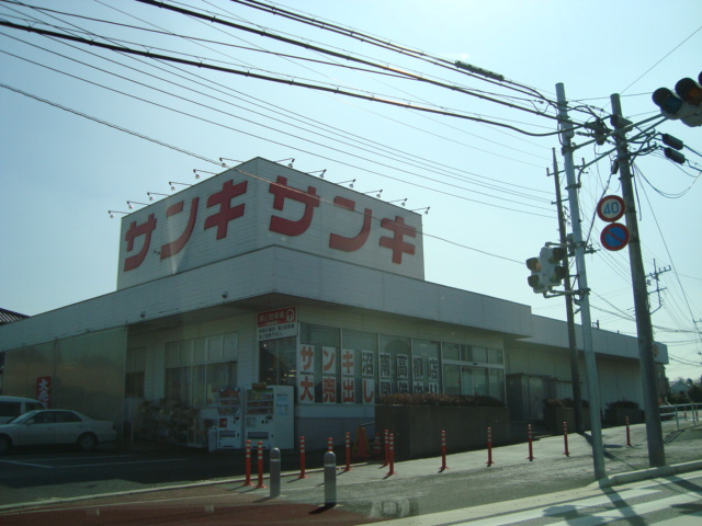 ビルゲ高柳の周辺|サンキ高柳店まで643ｍ