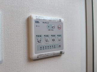 【設備】 | （仮称）千葉市中央区大森町新築アパート | ※同タイプの写真です。