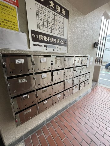グレイスハイツ大田町のその他共用部分
