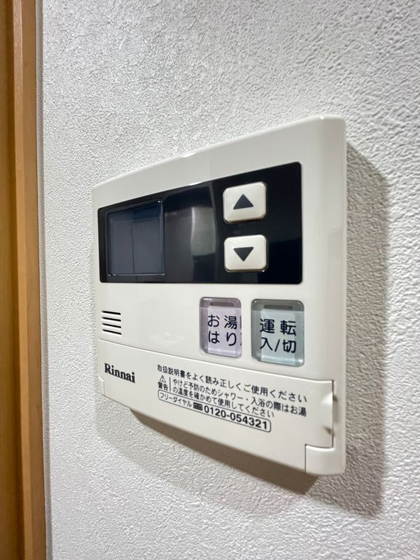 アメリカンリバティー所沢Ⅱの設備|※画像は同物件別室となります。