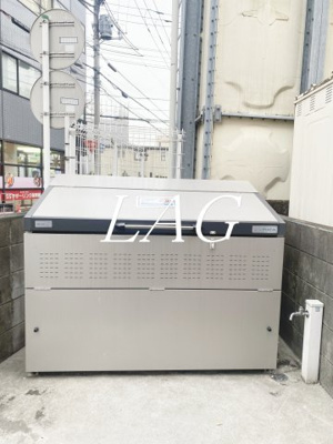 【その他】 | パレンテラ宮原