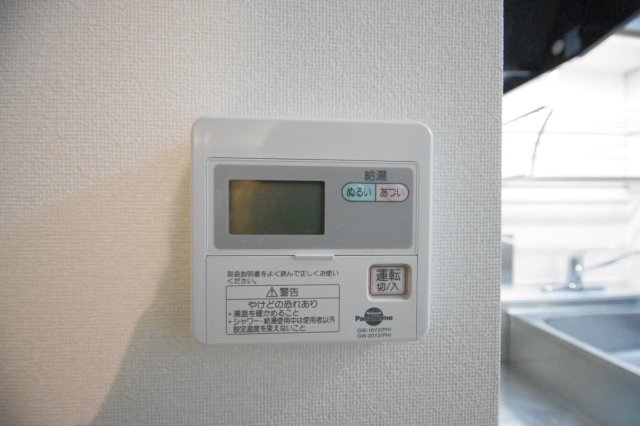 【設備】