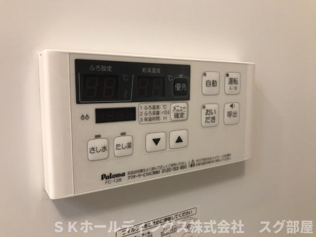 フロール・デ・セレッソⅡの設備|室内設備