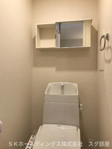 フロール・デ・セレッソⅡの収納|トイレ収納