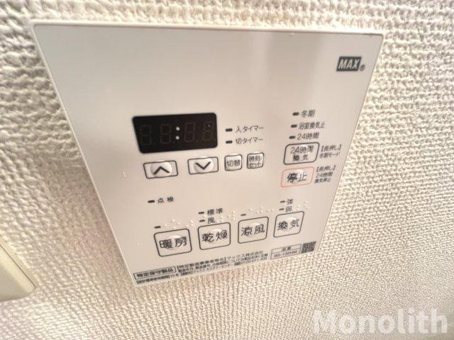 スカイビュー宝泉の独立洗面台