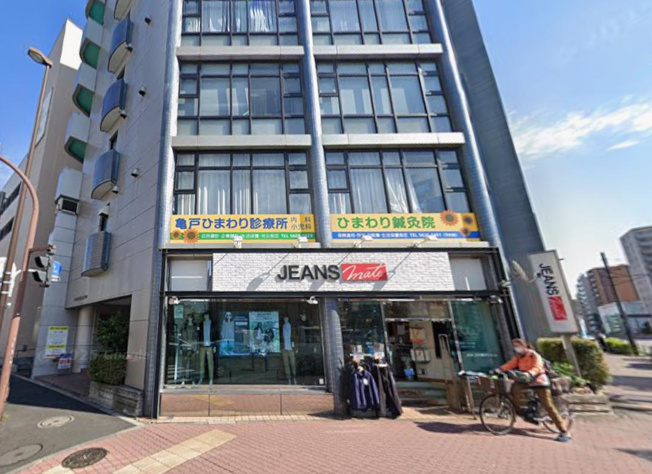 【外観】