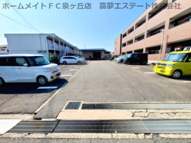 【駐車場】 | メルベーユフジワラⅡ