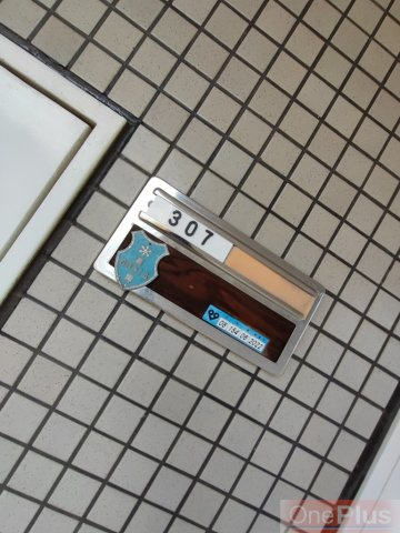 ビューライフ六甲のその他