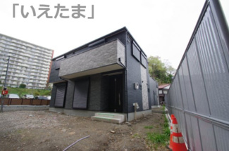 【外観】 | 【仲介手数料無料！！】川崎市麻生区王禅寺東4丁目　新築戸建て（全3棟）B号棟　5480万円
