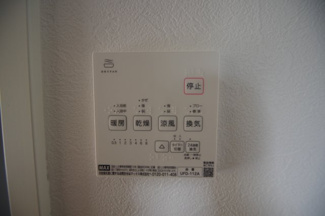 【冷暖房・空調設備】 | 【仲介手数料無料！！】川崎市麻生区王禅寺東4丁目　新築戸建て（全3棟）B号棟　5480万円 | 浴室暖房・乾燥・換気・涼風