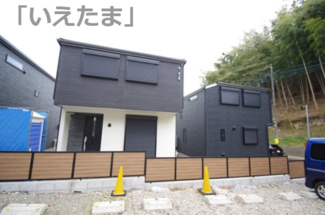 【外観】 | 【仲介手数料無料！！】川崎市麻生区王禅寺東4丁目　新築戸建て（全3棟）B号棟　5480万円 | AB号棟　令和8年4月4日撮影