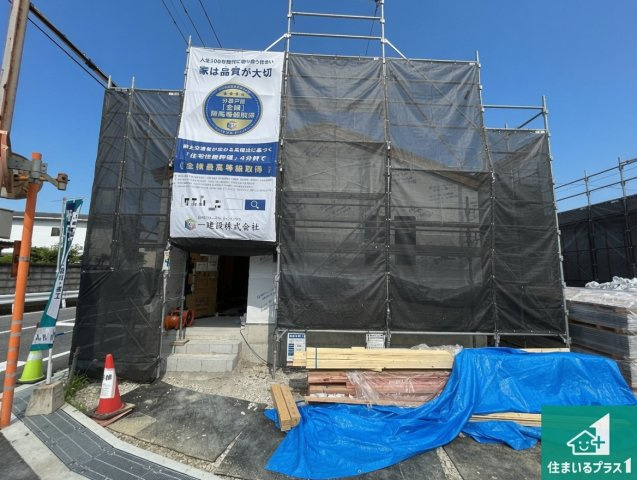 1(土)2(日)現地案内可能！香芝市高　新築一戸建ての外観|ご案内の際は現地集合はもちろん、ご自宅の送迎や最寄りの駅迄のお迎え等お気軽にご相談ください。