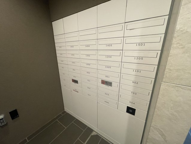 【その他共用部分】