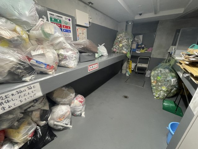 【その他共用部分】