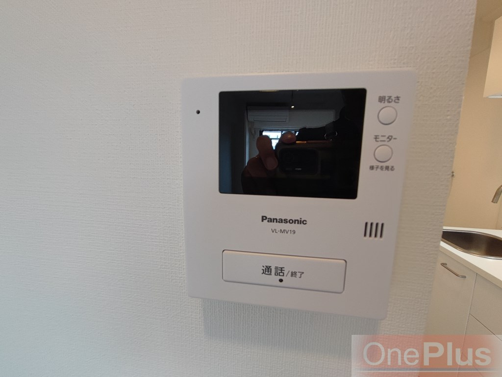 ビューライフ六甲のセキュリティ