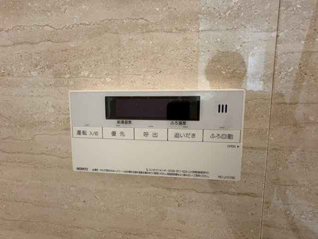 メゾン舞子ショアーの設備