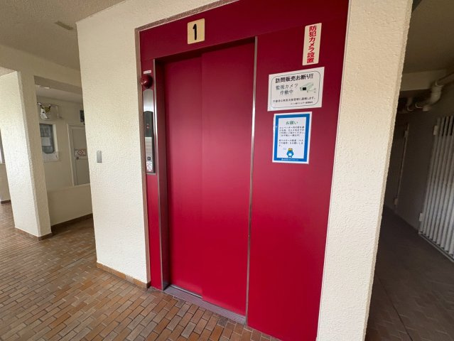 メゾン舞子ショアーのその他共用部分|エレベーター
