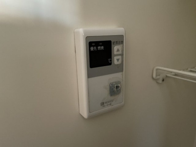 【その他】 | フロレスコ昭和町