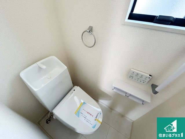 ●香芝市高　新築一戸建てのトイレ|ウォシュレット付き