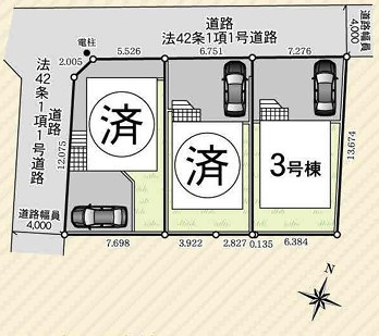 【区画図】 | 大和市南林間第33 新築戸建 全3棟