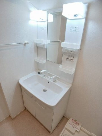 アステールの洗面所