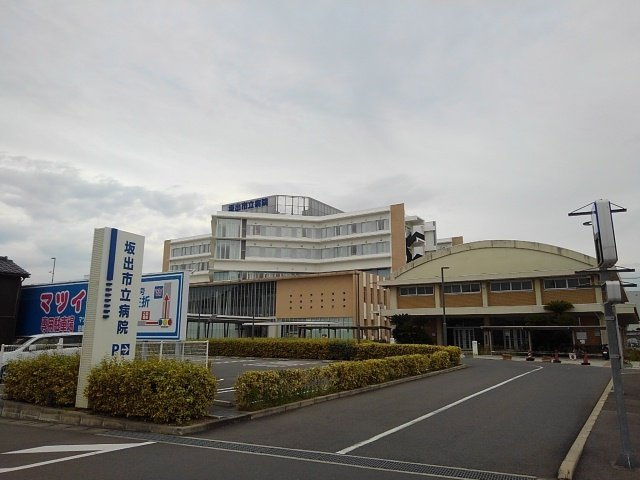 アステールの周辺|坂出市立病院まで2700m