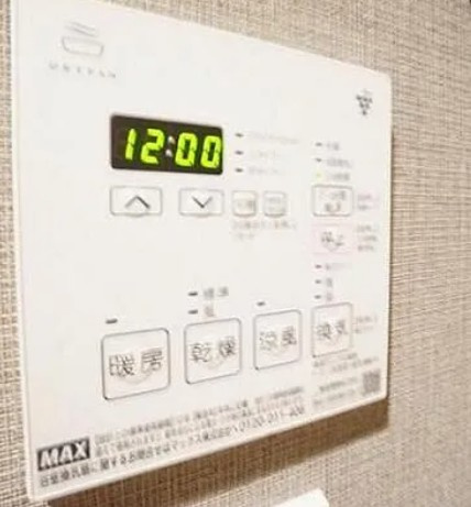 nido SUGAMOの設備