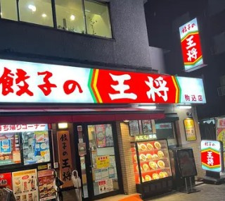 nido SUGAMOの周辺