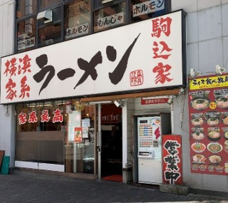 nido SUGAMOの周辺