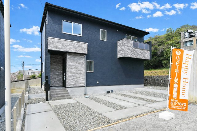 テラシエ花屋敷つつじガ丘新築一戸建て│4LDK+並列駐車2台可