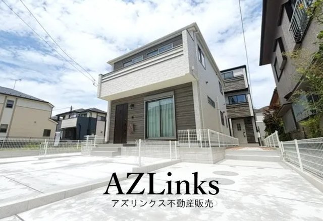 市川市原木３丁目８５２番