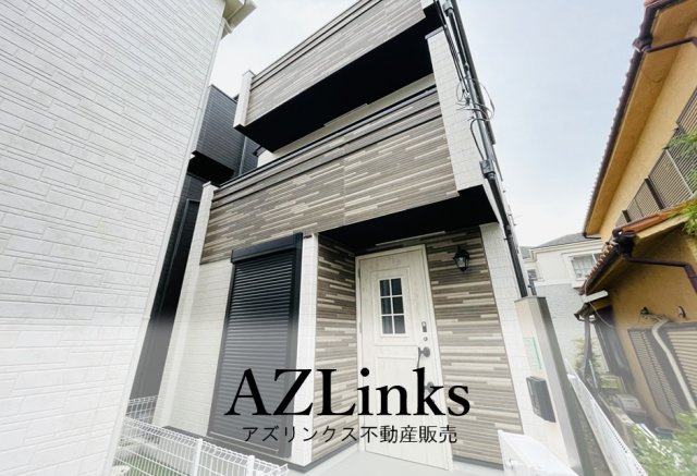 市川市原木３丁目８５２番
