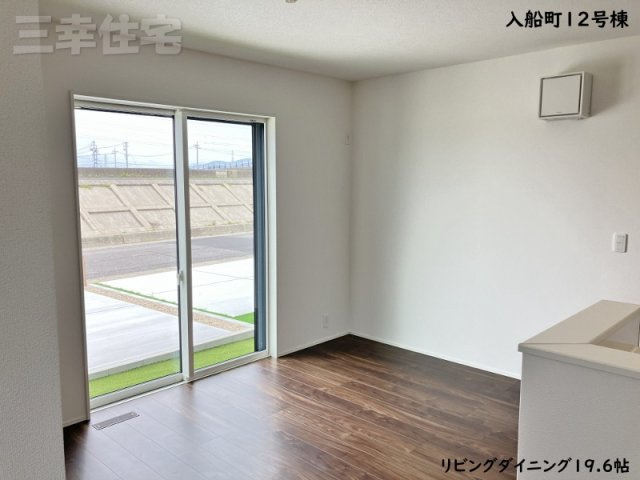 碧南市入船町のダイニング|明るい日差しを感じながら食卓を囲めるダイニング