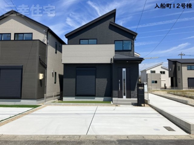 碧南市入船町