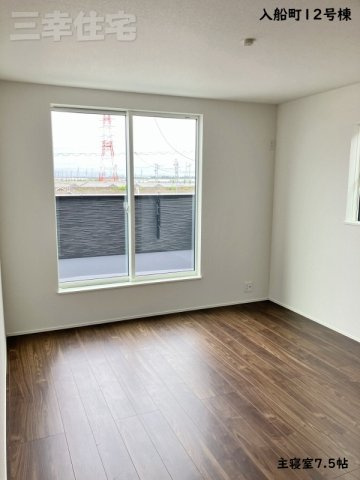 碧南市入船町の寝室|主寝室7.5帖。2階のお部屋は全部6帖以上！