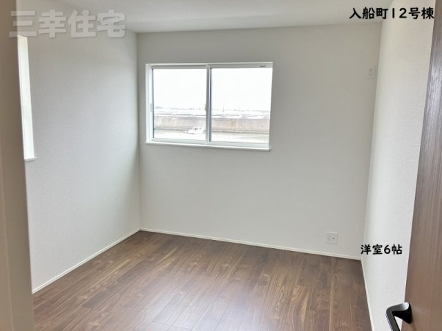 碧南市入船町の洋室|洋室6帖