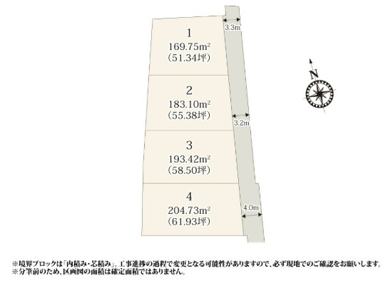 【ワイウッドコート】小山市羽川 第2期の区画図