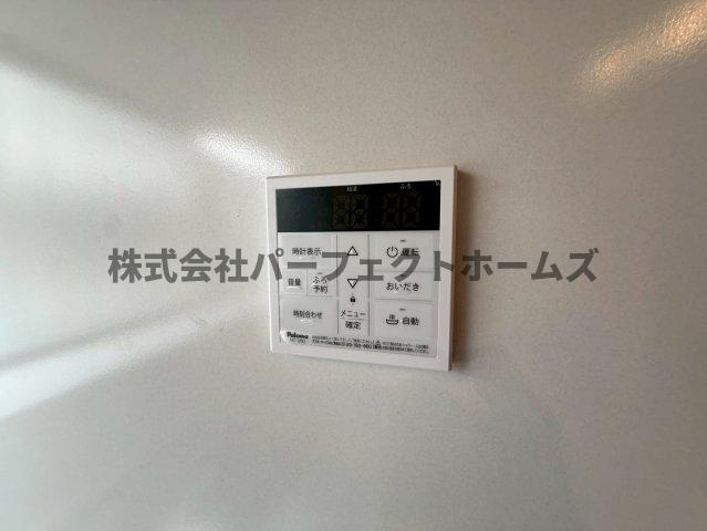 池之宮2丁目戸建　賃貸の設備