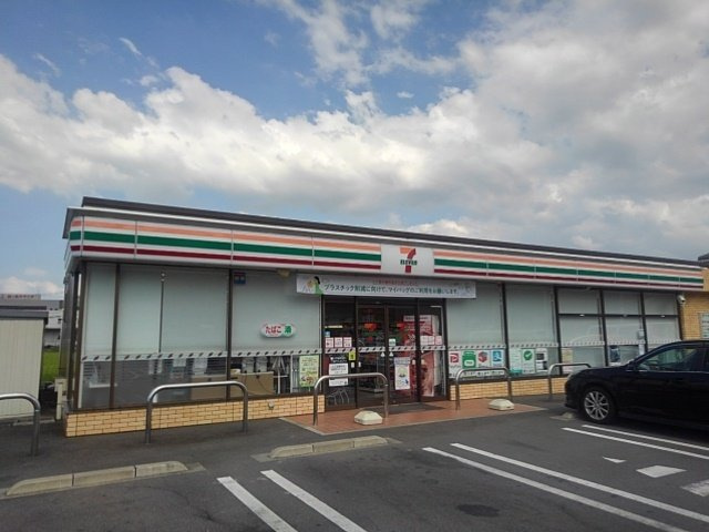 ハイ・フィールドの周辺|セブンイレブン善通寺大麻町店まで650m