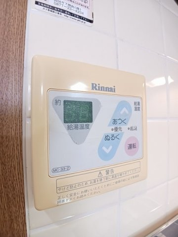 ホワイト・リバーの設備