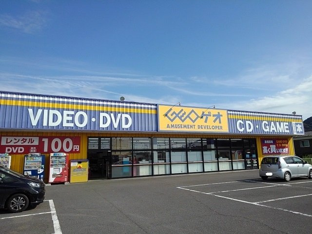 ポポラーレ・ミーチＣの周辺|ゲオ琴平店まで950m