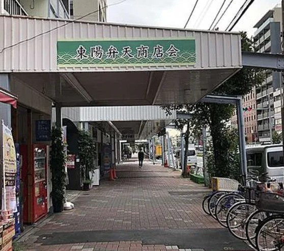 レジディア新宿イーストⅢの周辺
