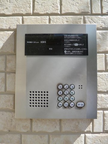 【その他共用部分】 | ライフピアルシーダ | オートロック
