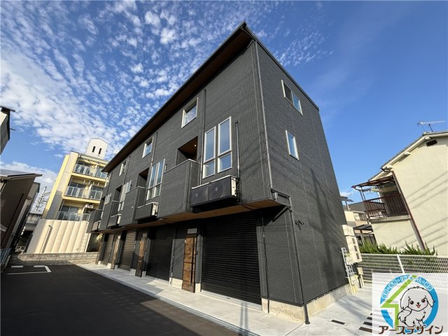 R-style明石松の内