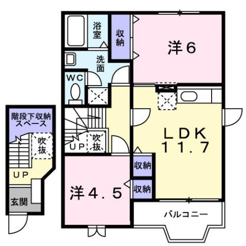 ハーヴェスト飯山　Ａの間取り