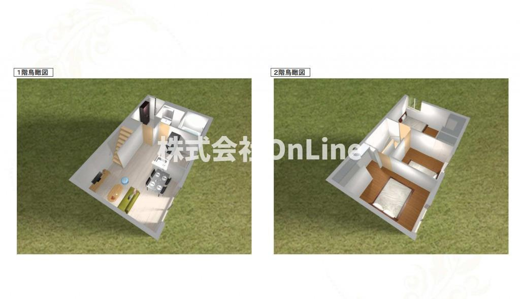 セキスイハイム 八尾市山本町南の外観パース