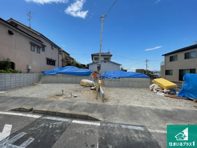 宇治市広野町寺山　第2期　新築一戸建て