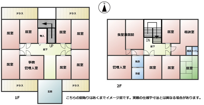 【間取り】 | 南房総市白浜町滝口　　海を一望できる中古戸建