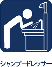 ~昭島田中町４棟現場~New Residential Subdivision　A号棟の独立洗面台|【Vanit】◆洗面台◆身支度がしやすい洗面台は、収納力にも配慮した設計。朝の準備から帰宅後まで、家族みんなが使いやすい空間です。